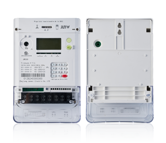 Zhejiang Junwei Electric Co., Ltd.